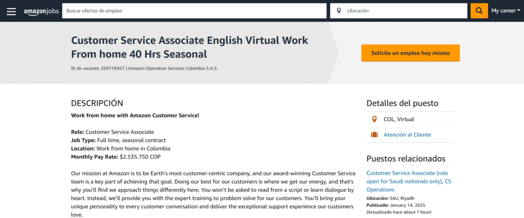 Cómo solicitar trabajo en amazon